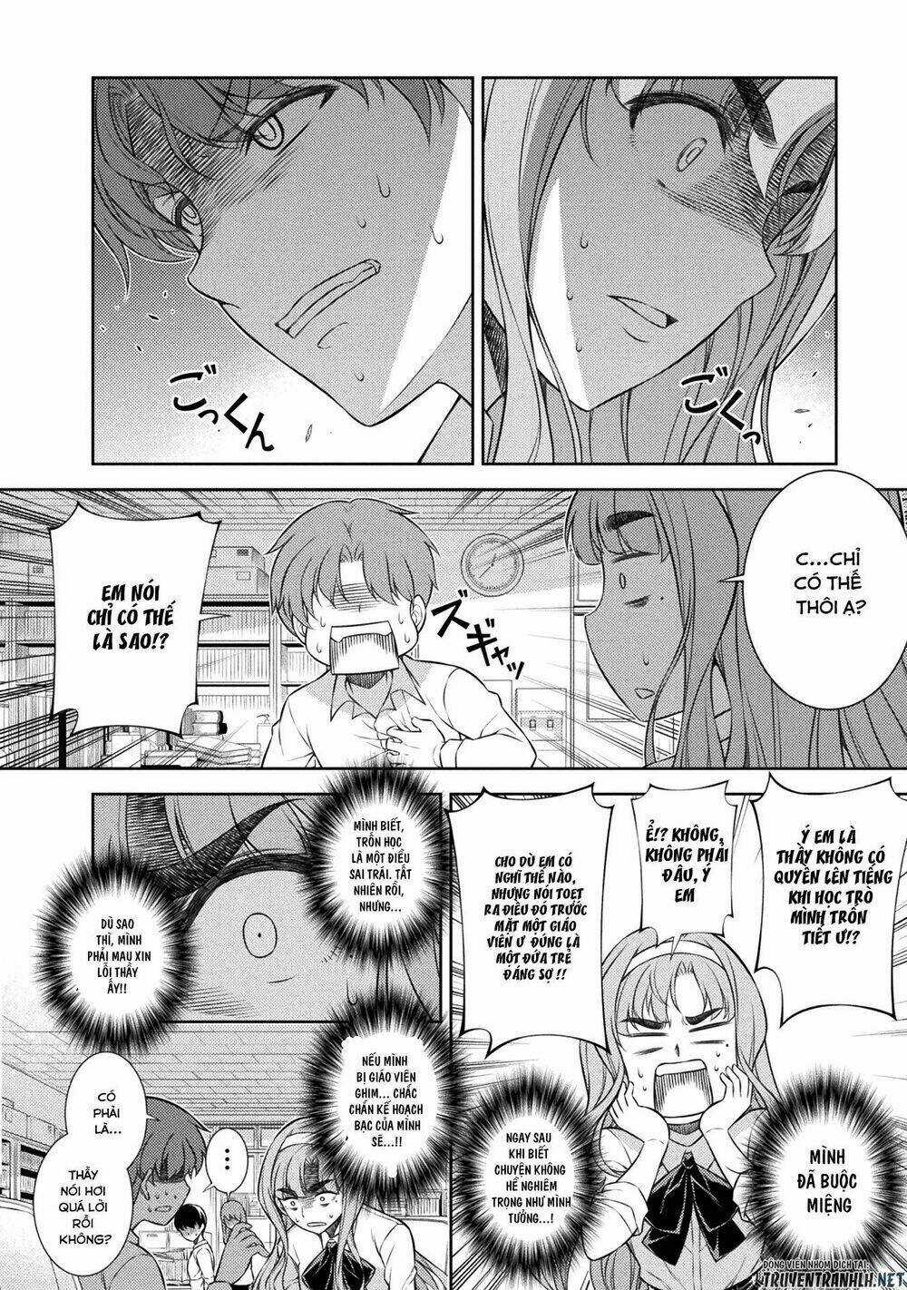 Silver Plan To Redo From Jk - Chapter 3 - Trang 13