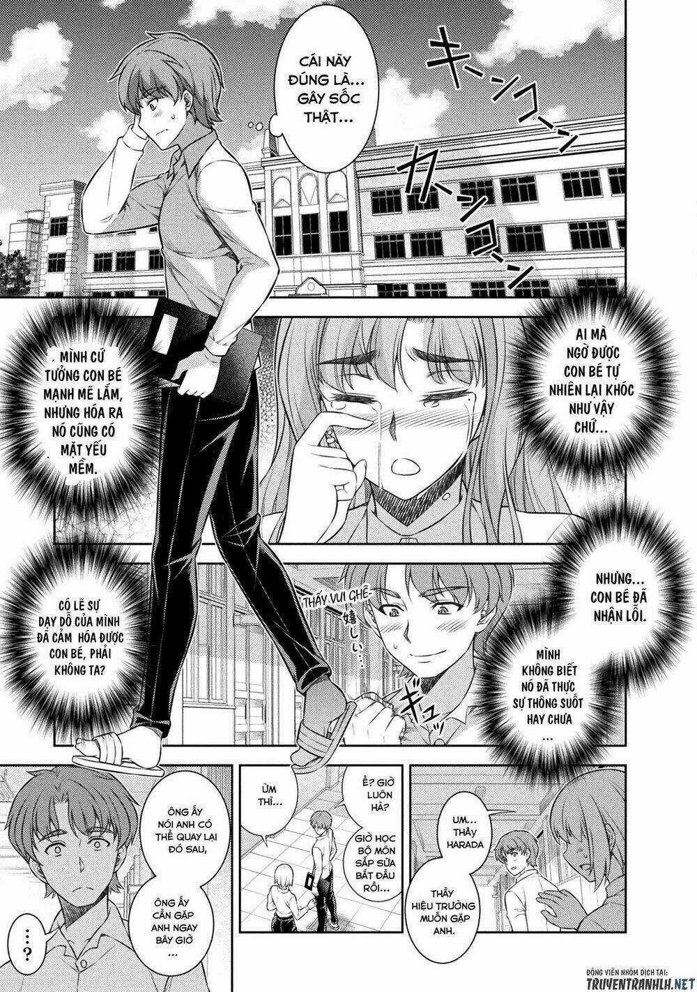 Silver Plan To Redo From Jk - Chapter 3 - Trang 18