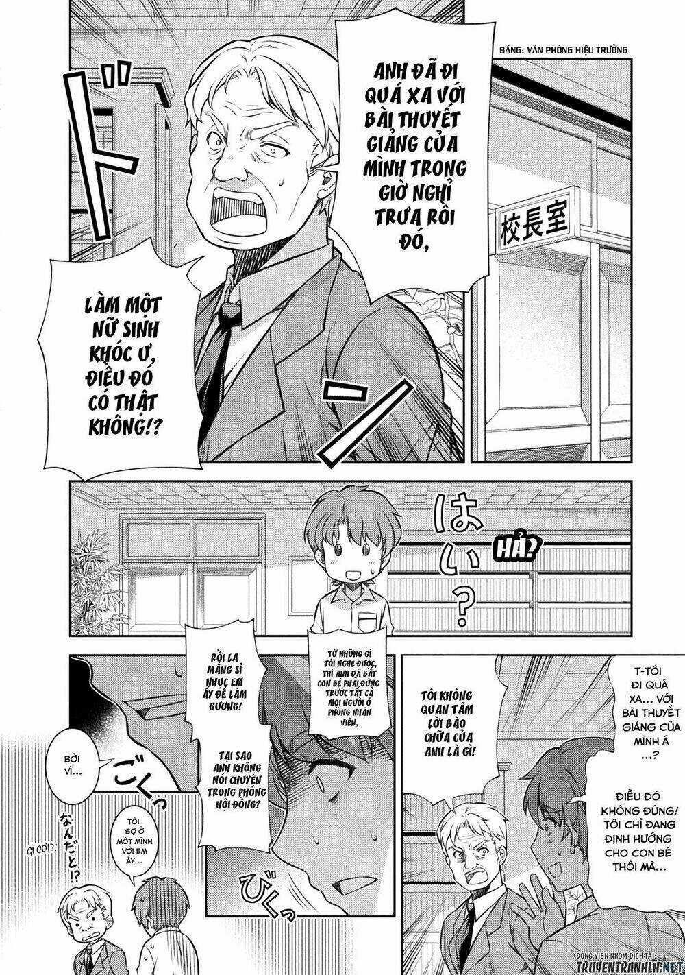 Silver Plan To Redo From Jk - Chapter 3 - Trang 19