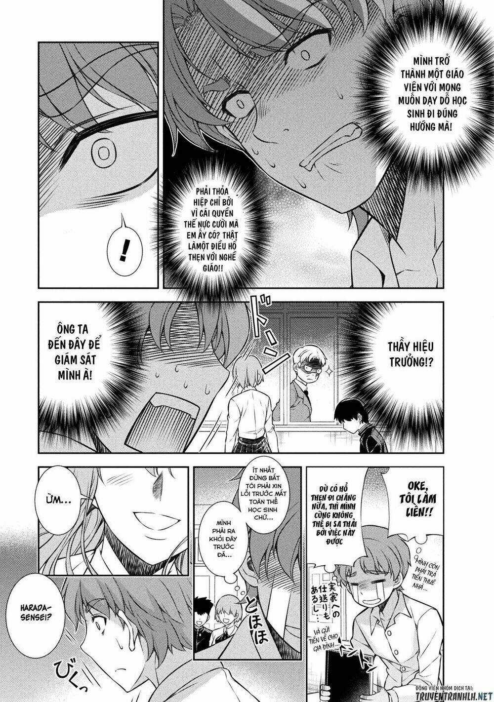 Silver Plan To Redo From Jk - Chapter 3 - Trang 24