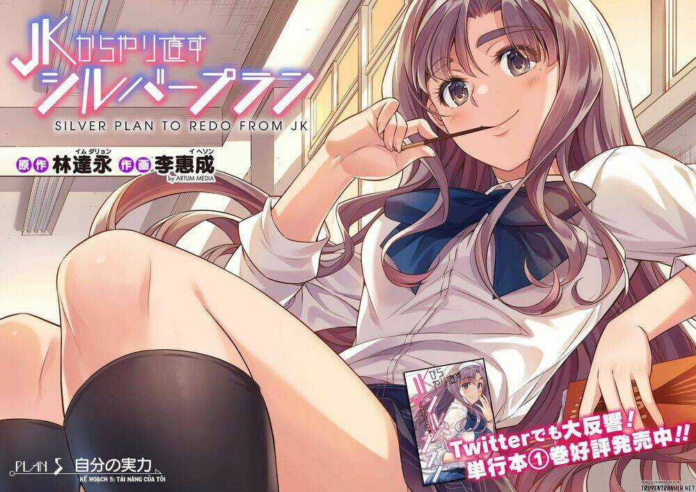 Silver Plan To Redo From Jk - Chapter 5 - Trang 3