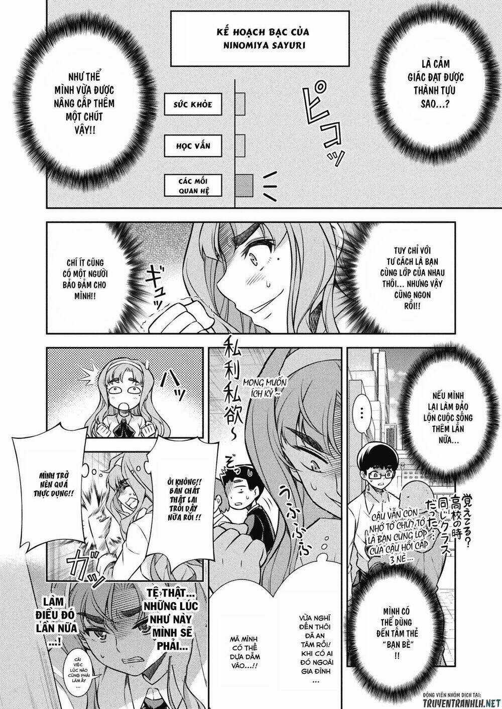 Silver Plan To Redo From Jk - Chapter 5 - Trang 26