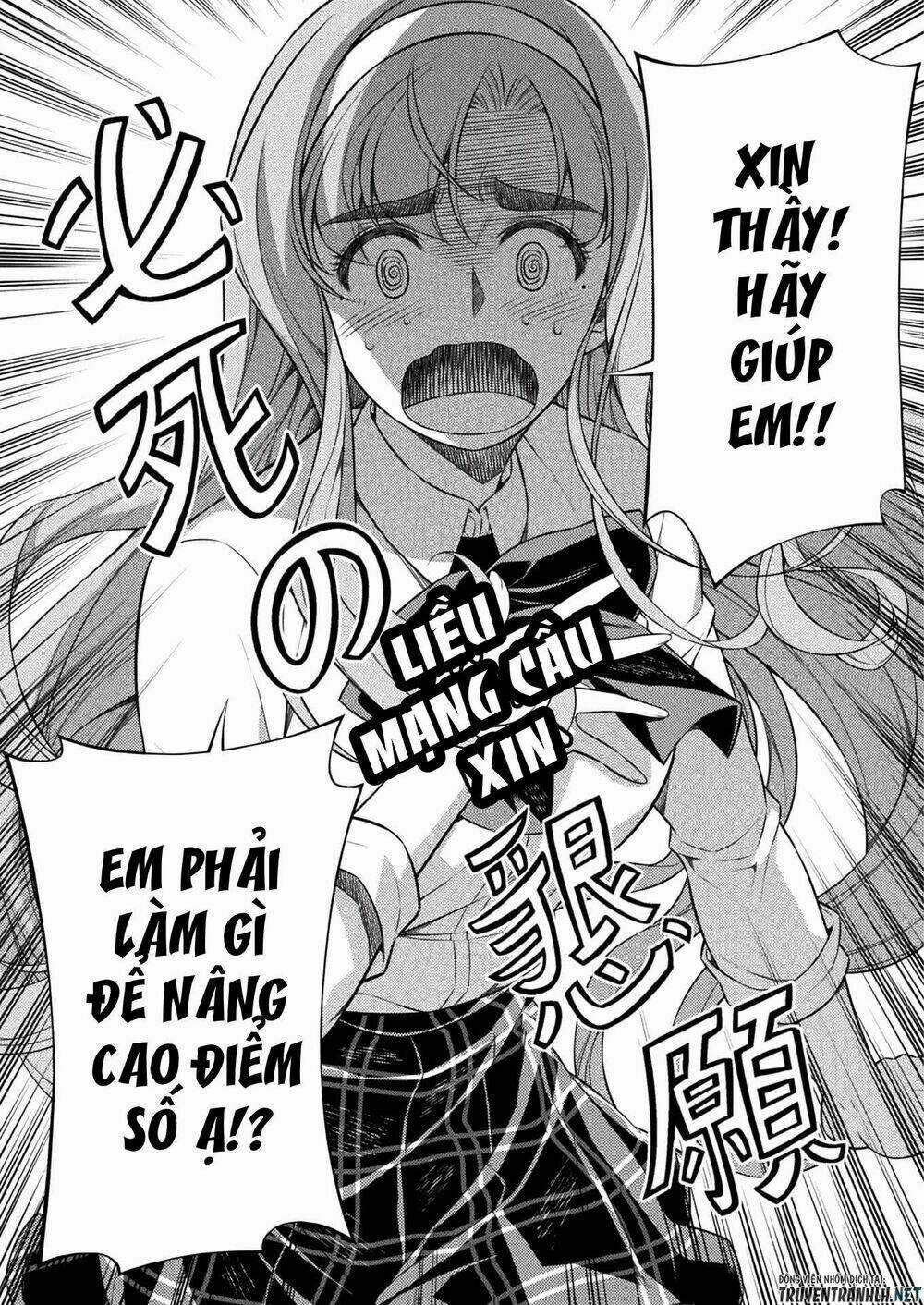 Silver Plan To Redo From Jk - Chapter 5 - Trang 43