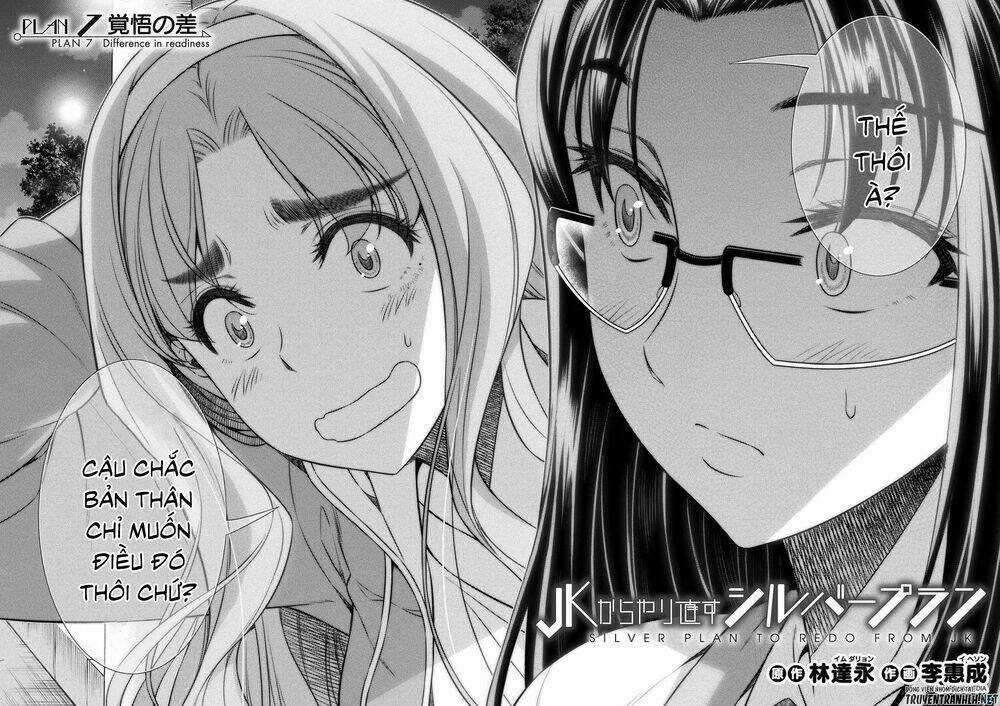 Silver Plan To Redo From Jk - Chapter 7 - Trang 3