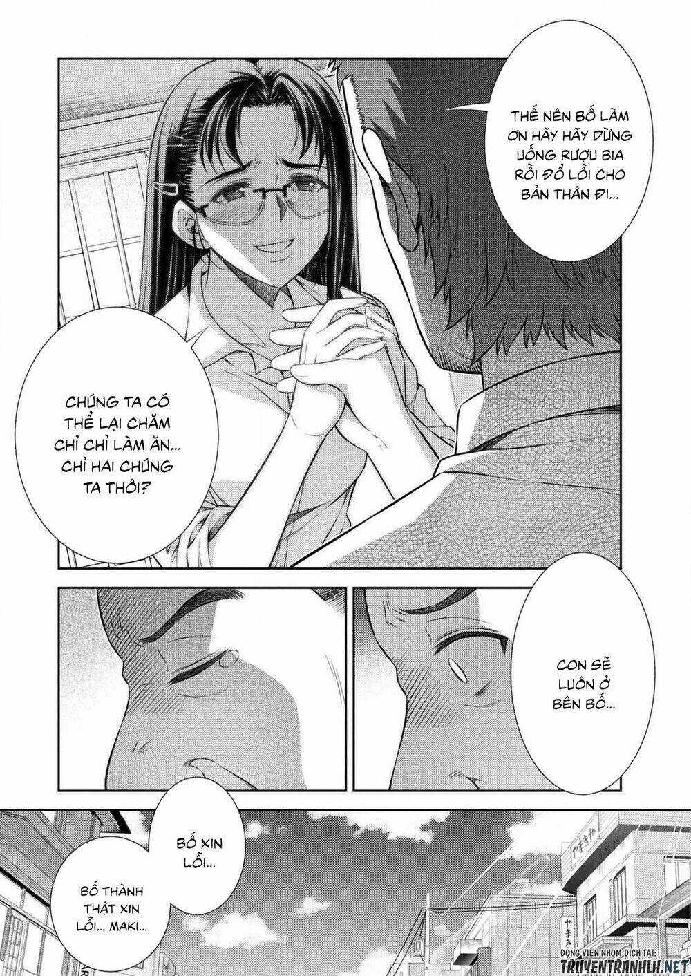 Silver Plan To Redo From Jk - Chapter 7 - Trang 31