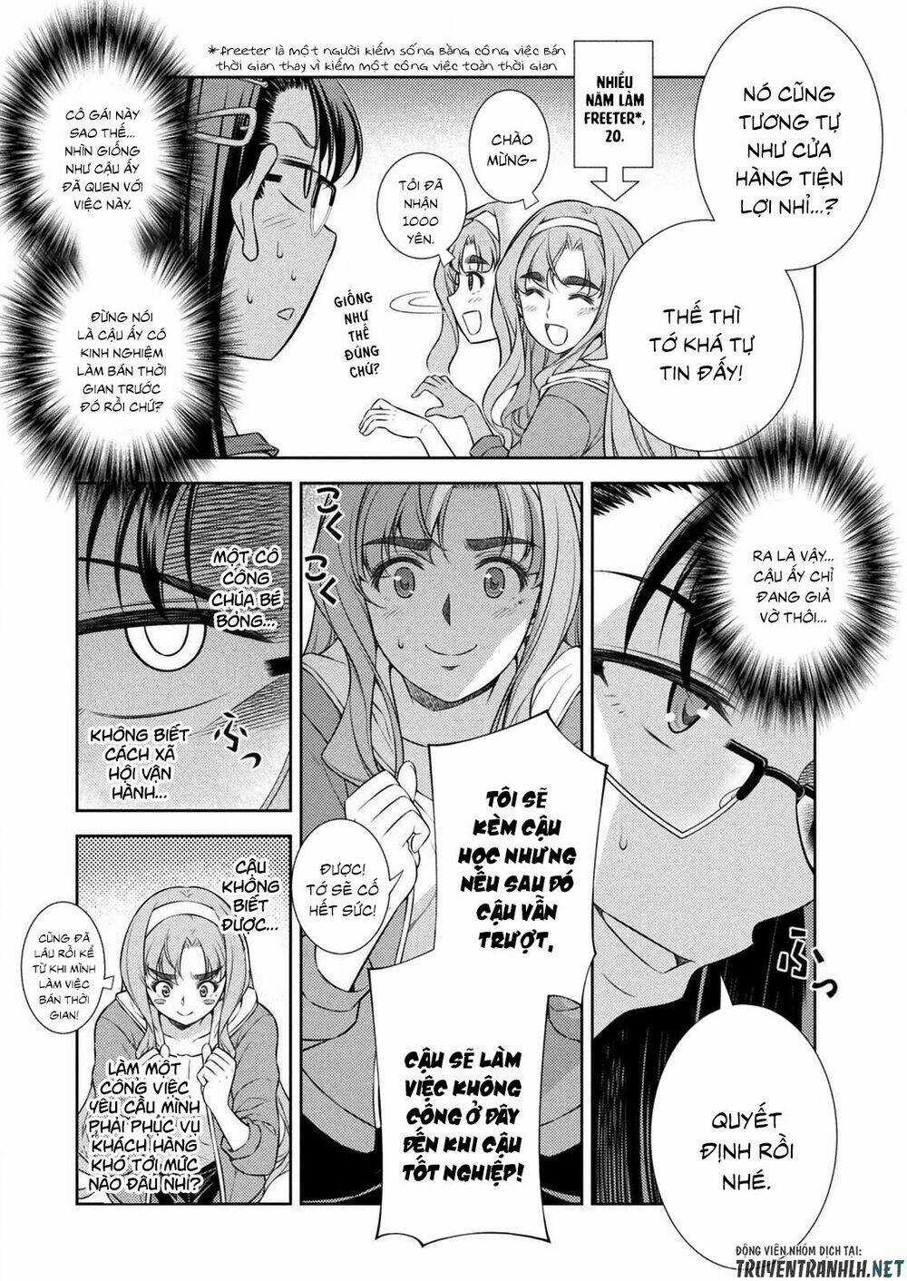 Silver Plan To Redo From Jk - Chapter 7 - Trang 5