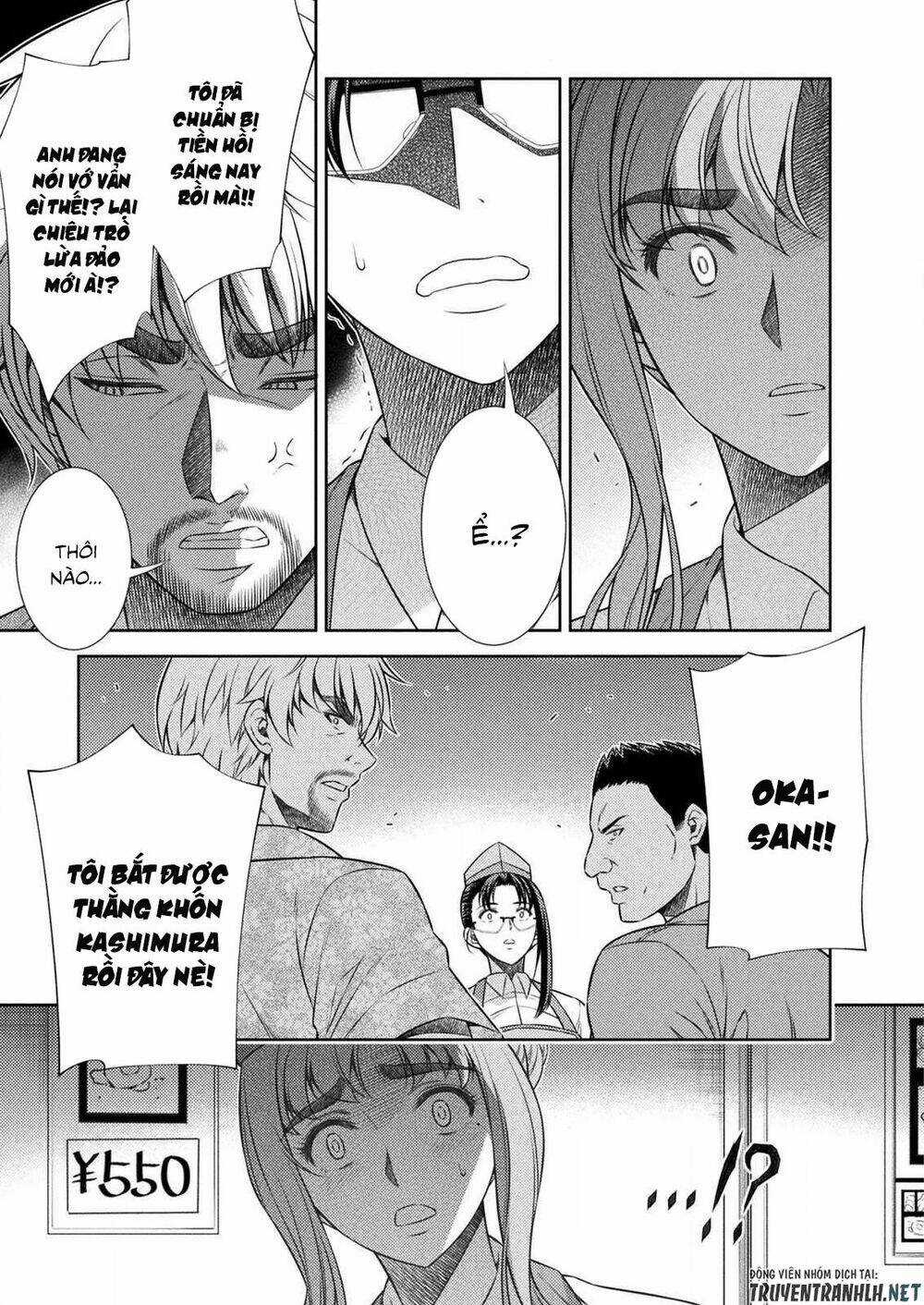 Silver Plan To Redo From Jk - Chapter 7 - Trang 47