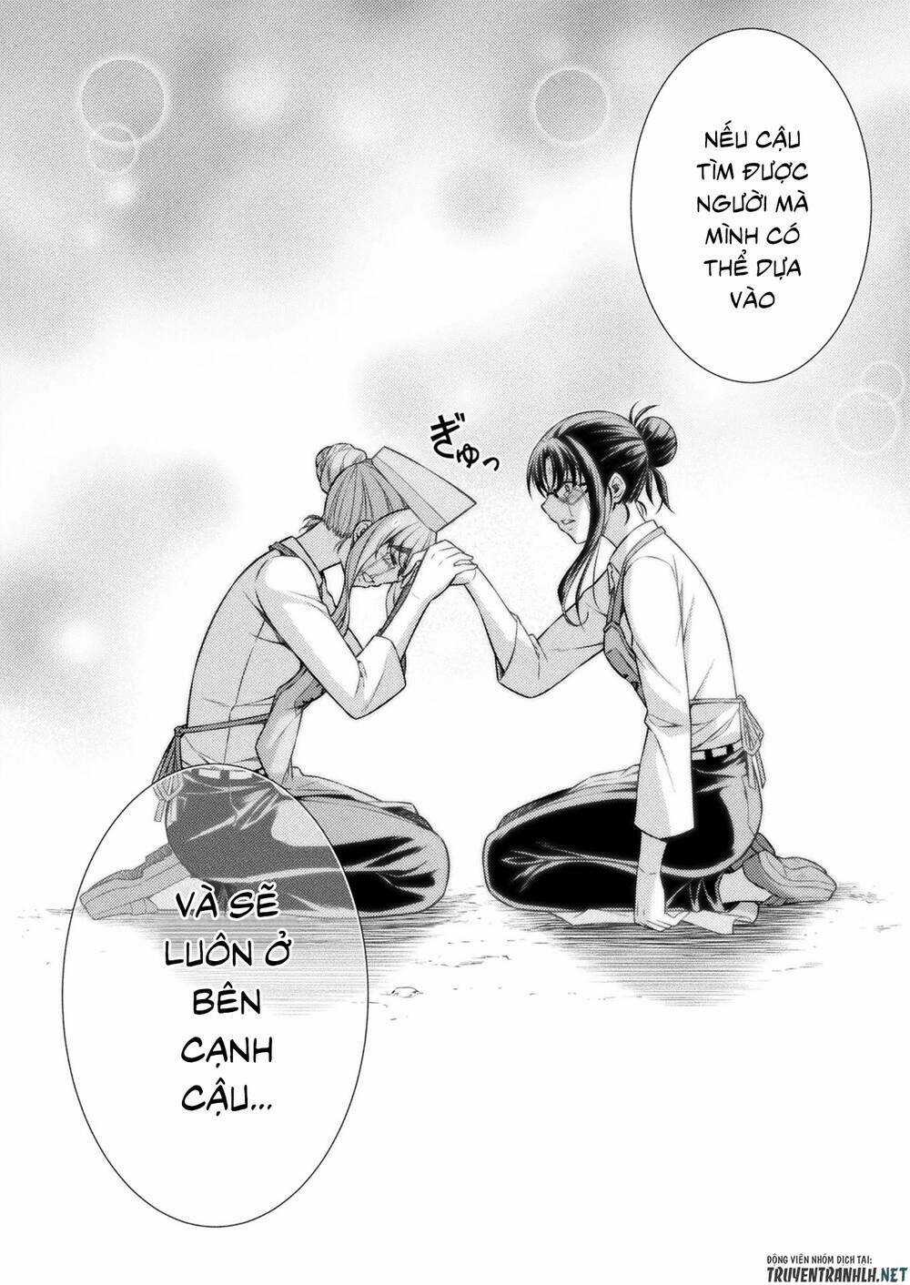 Silver Plan To Redo From Jk - Chapter 8 - Trang 23