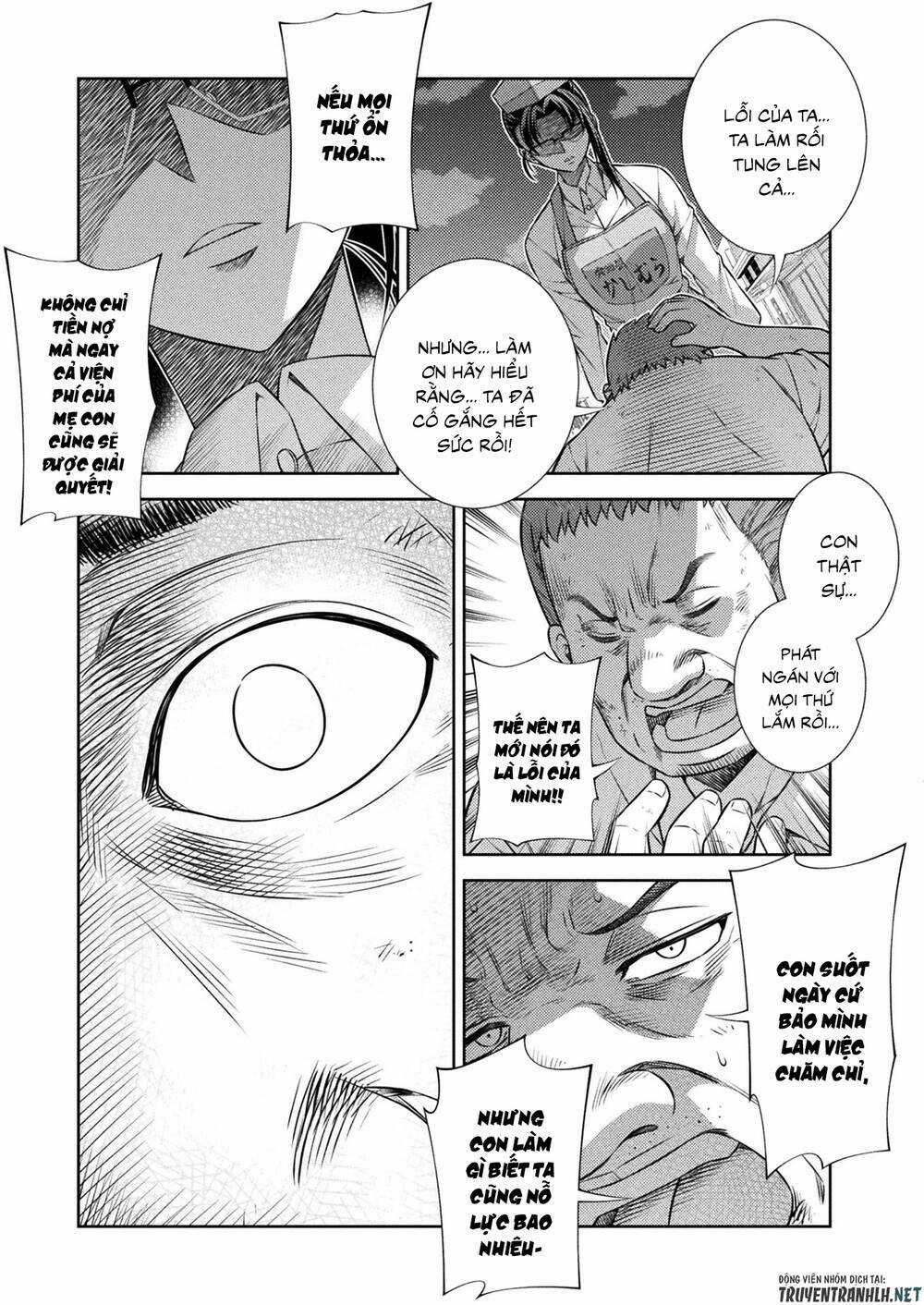 Silver Plan To Redo From Jk - Chapter 8 - Trang 10