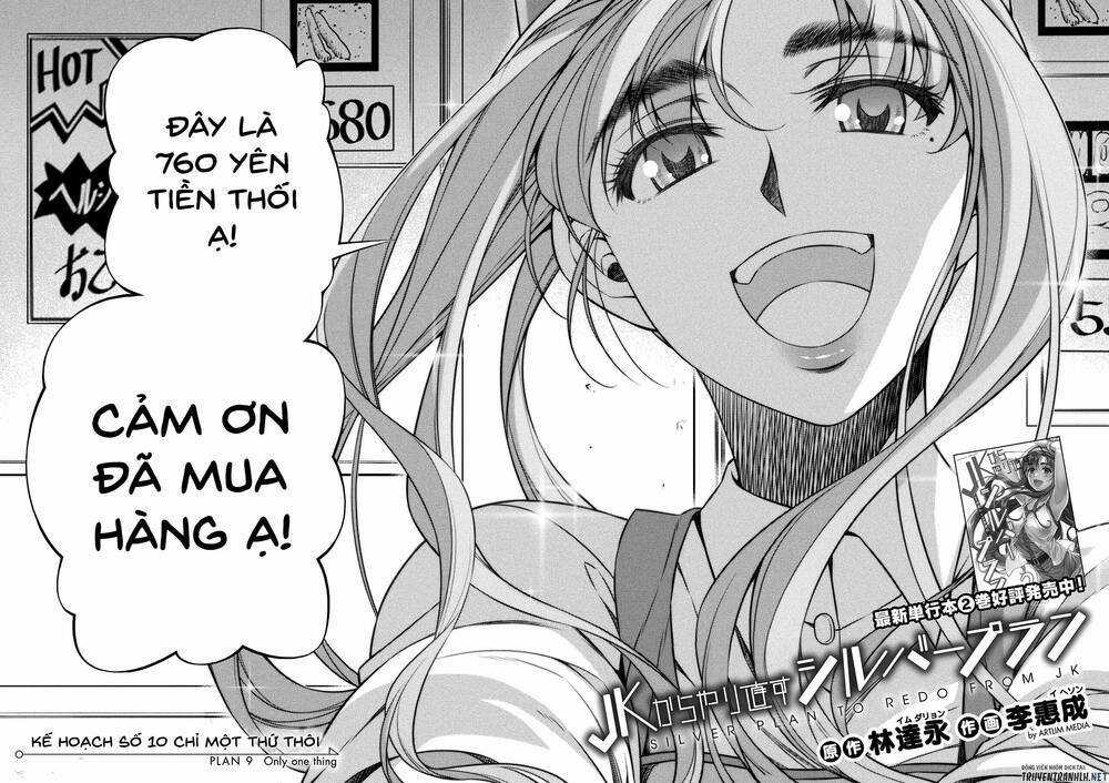 Silver Plan To Redo From Jk - Chapter 9 - Trang 3