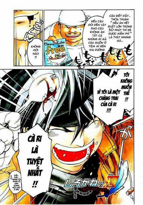 Silvery Crow - Chapter 1 - Trang 3