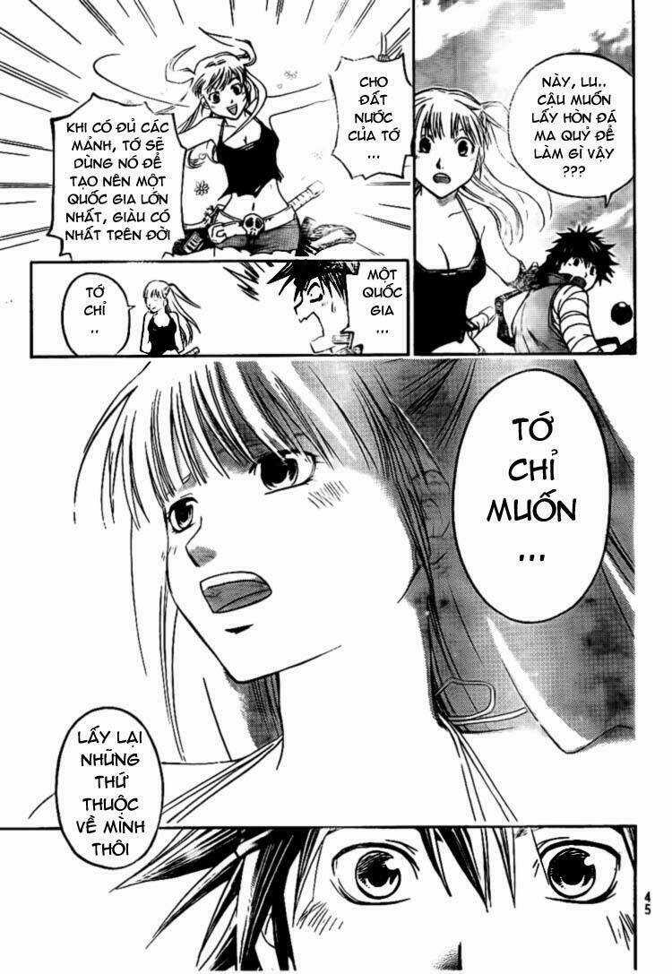 Silvery Crow - Chapter 1 - Trang 39