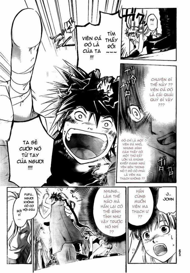 Silvery Crow - Chapter 1 - Trang 56