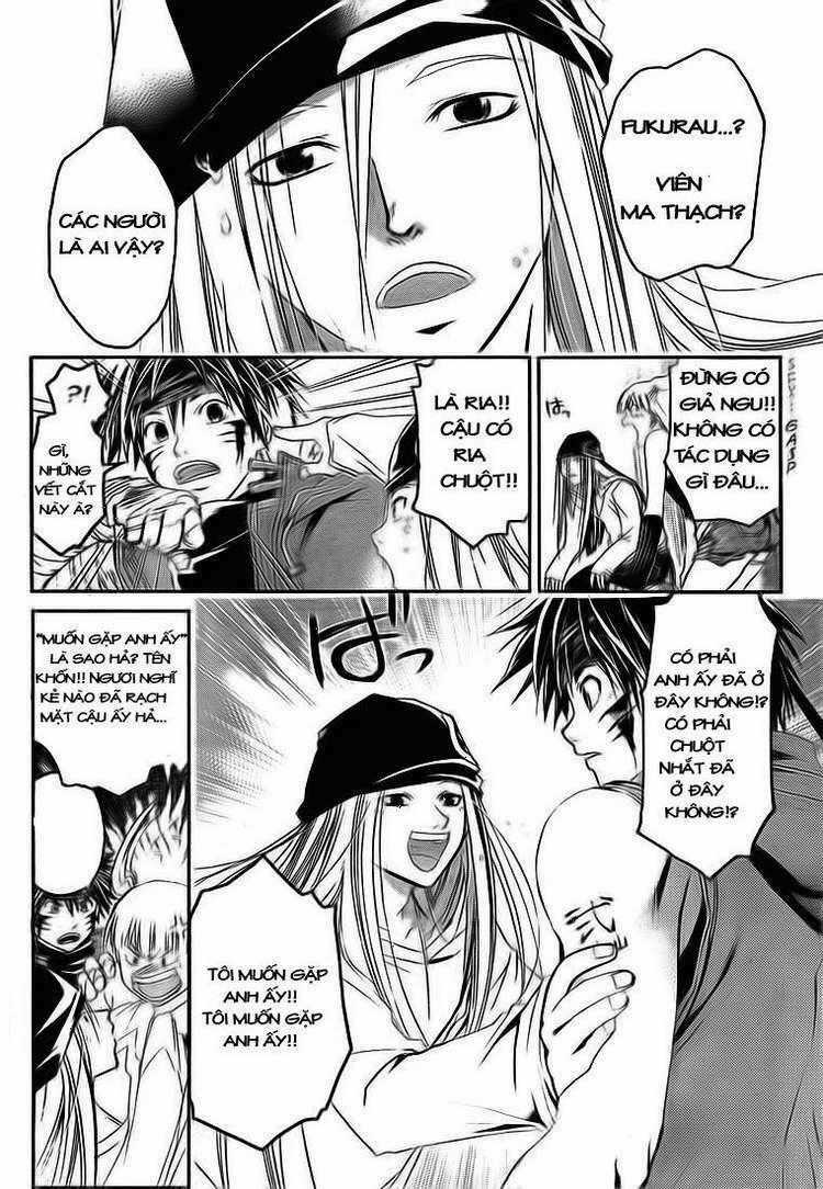 Silvery Crow - Chapter 11 - Trang 2