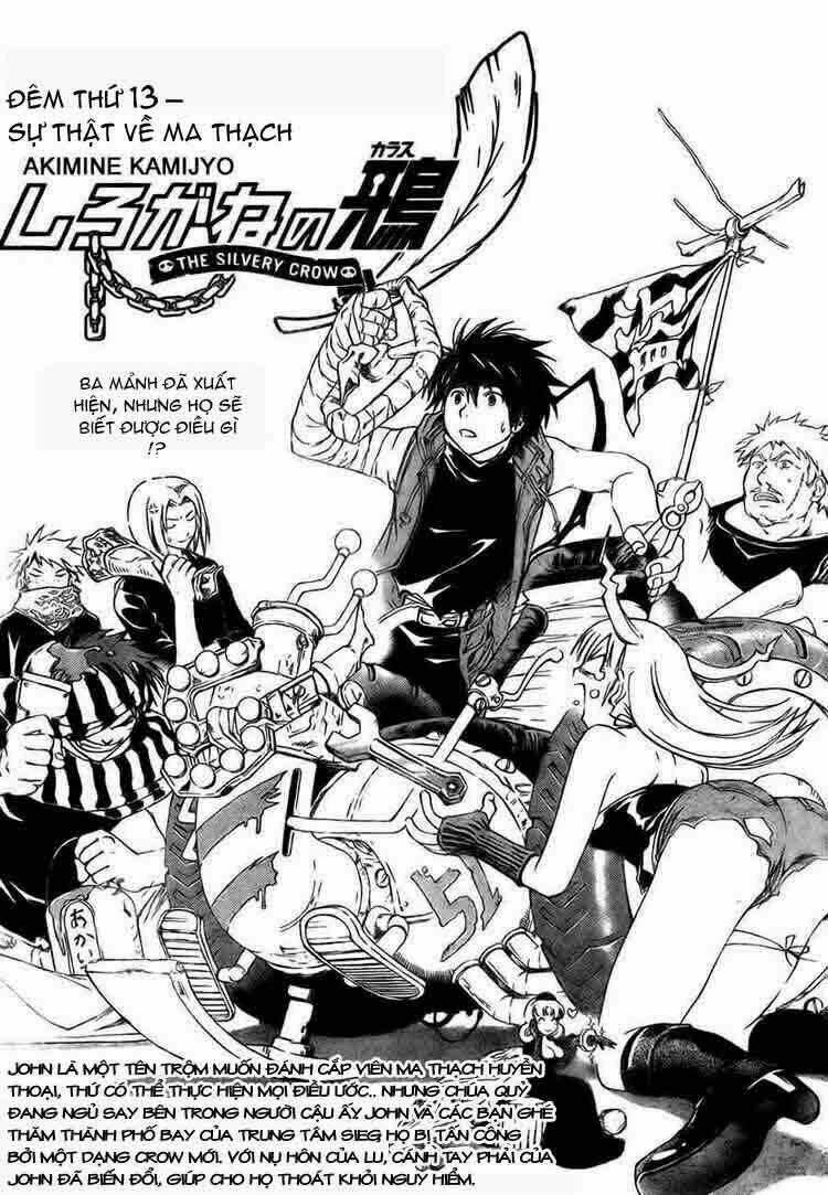 Silvery Crow - Chapter 13 - Trang 1