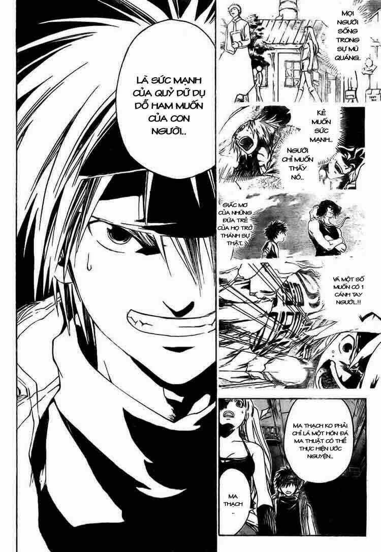 Silvery Crow - Chapter 13 - Trang 11