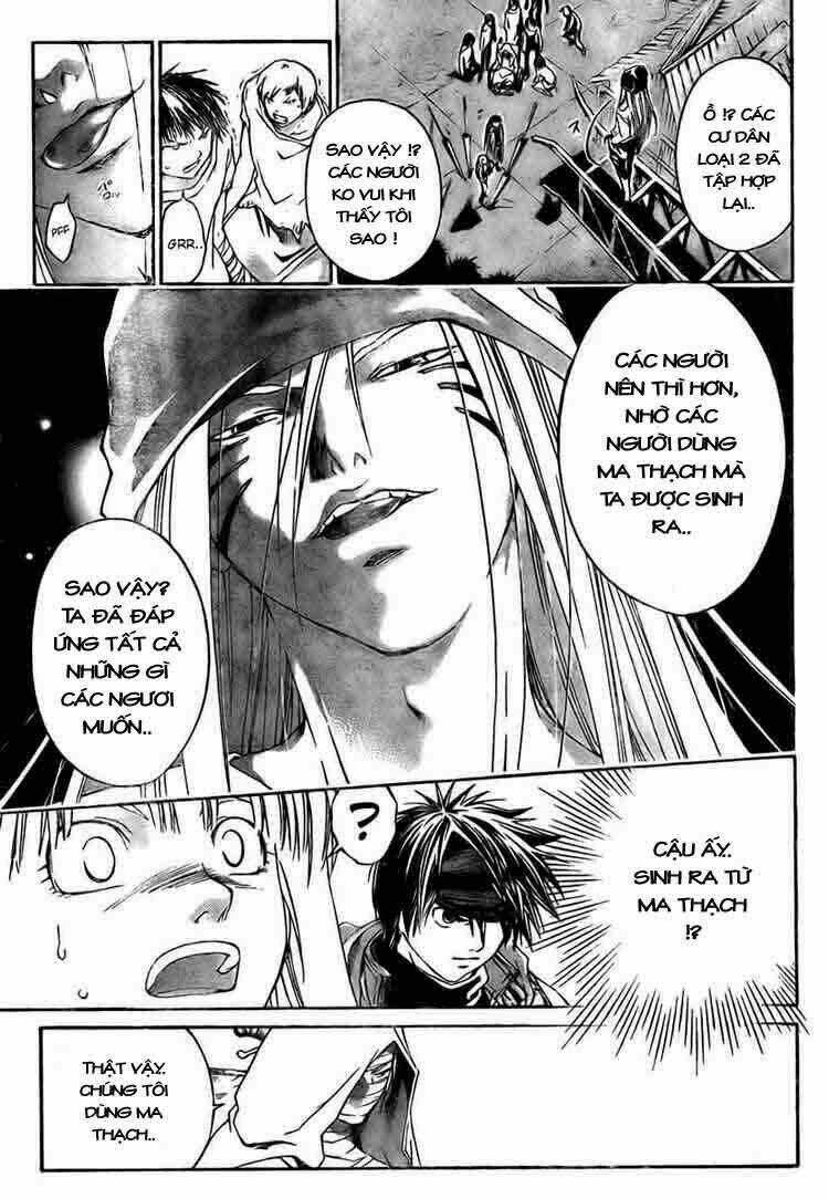 Silvery Crow - Chapter 13 - Trang 17