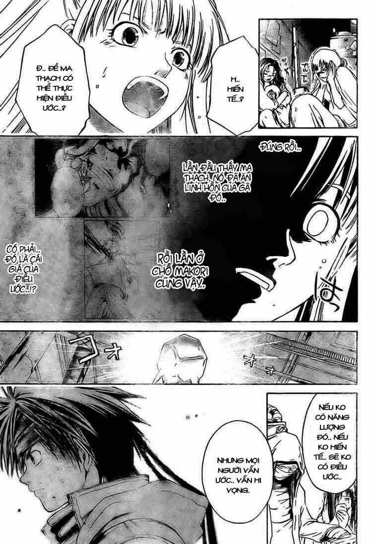 Silvery Crow - Chapter 13 - Trang 10