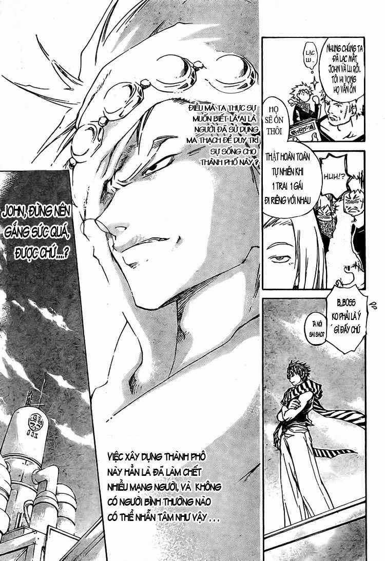 Silvery Crow - Chapter 14 - Trang 3