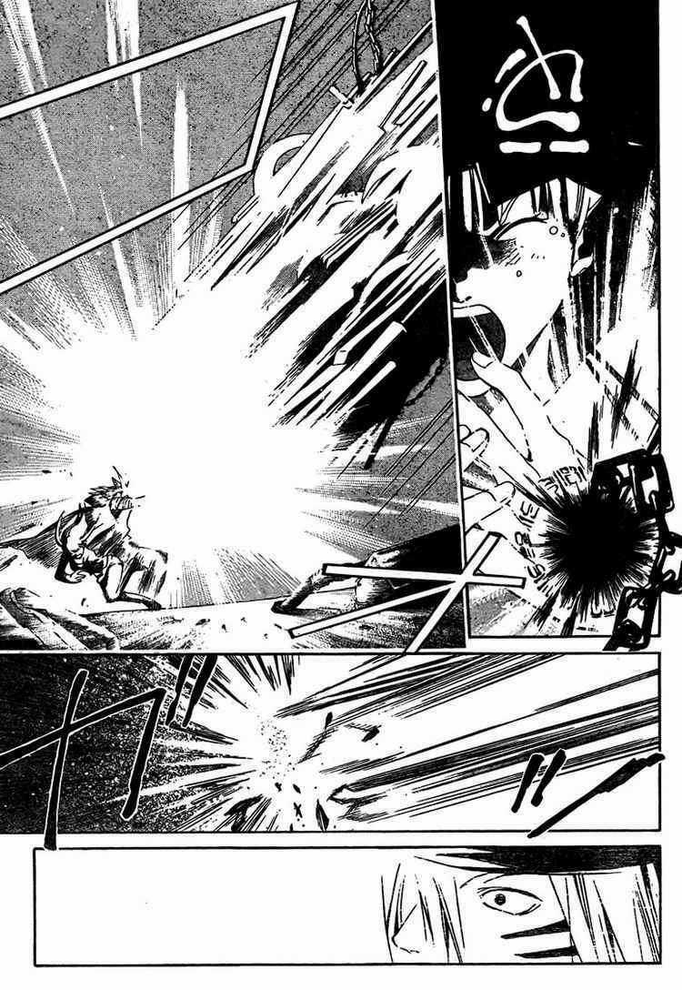 Silvery Crow - Chapter 16 - Trang 6