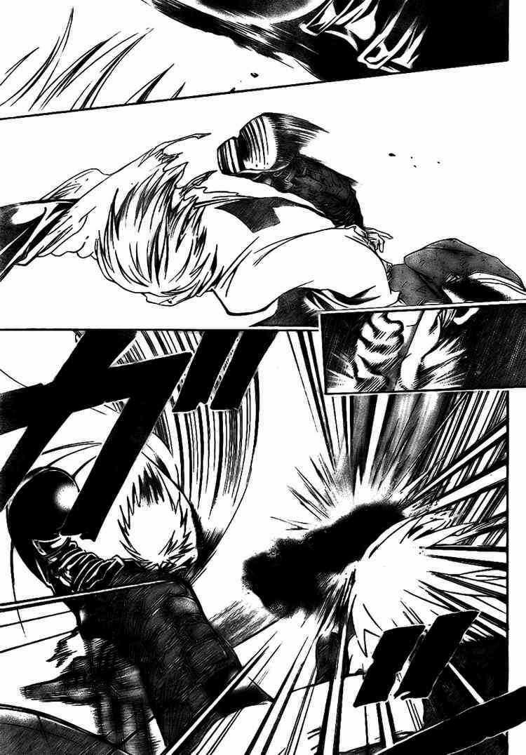 Silvery Crow - Chapter 17 - Trang 16