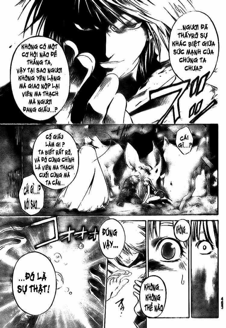 Silvery Crow - Chapter 17 - Trang 18