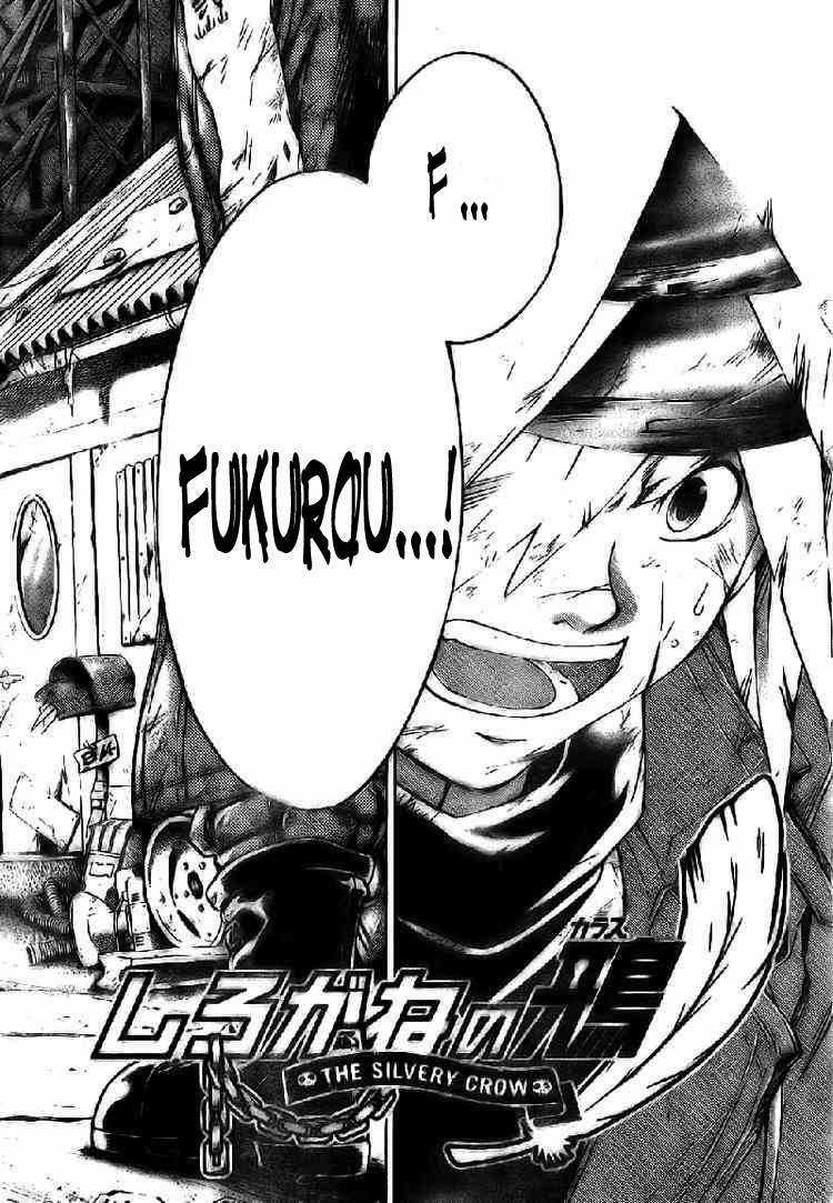 Silvery Crow - Chapter 17 - Trang 3