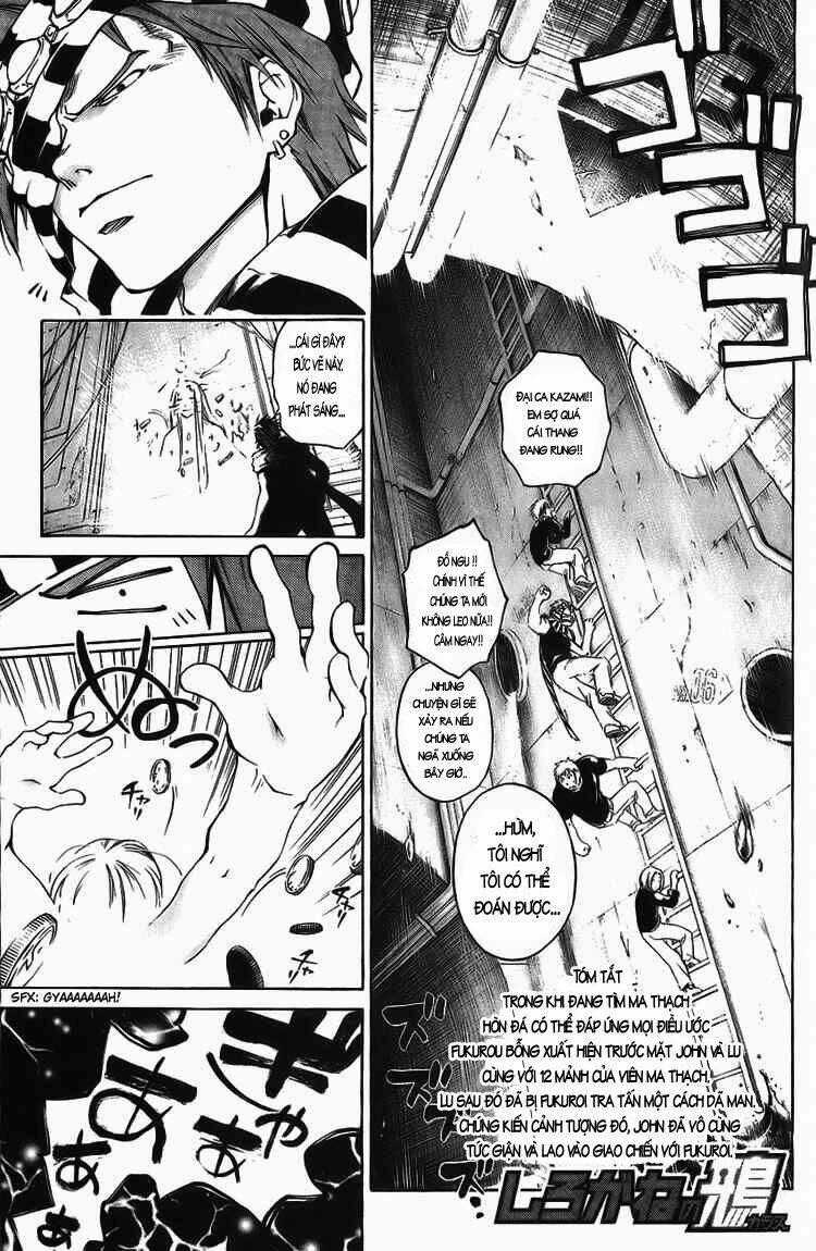 Silvery Crow - Chapter 19 - Trang 2