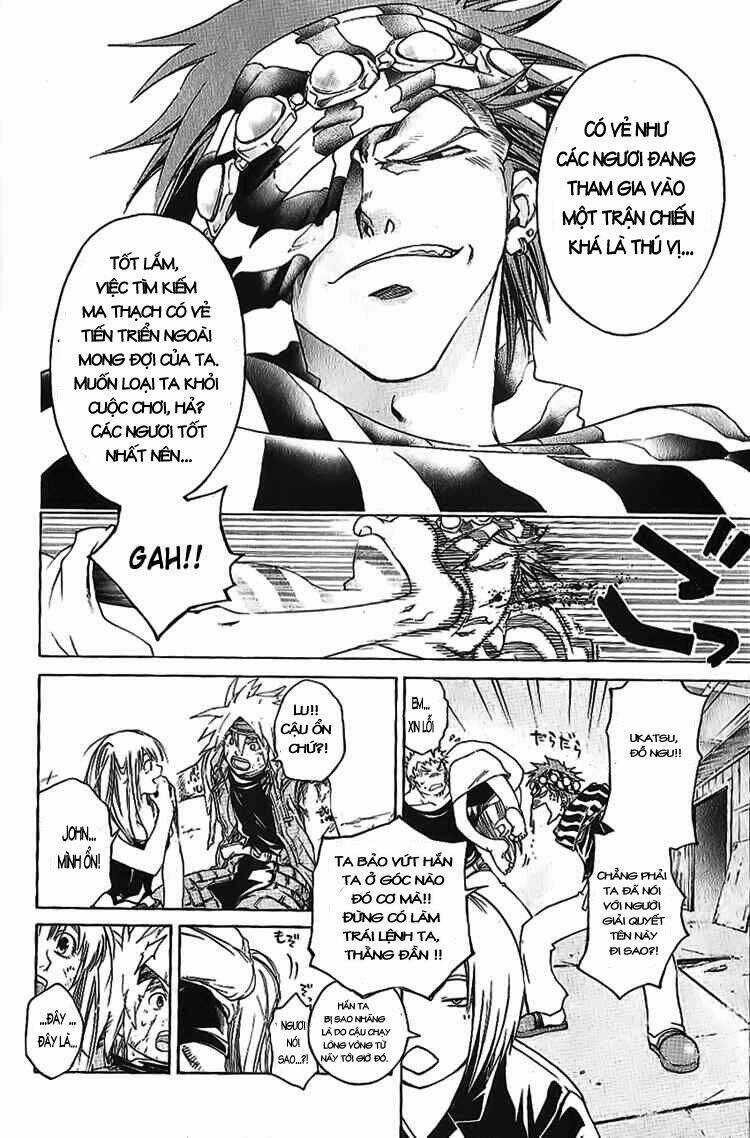 Silvery Crow - Chapter 19 - Trang 15