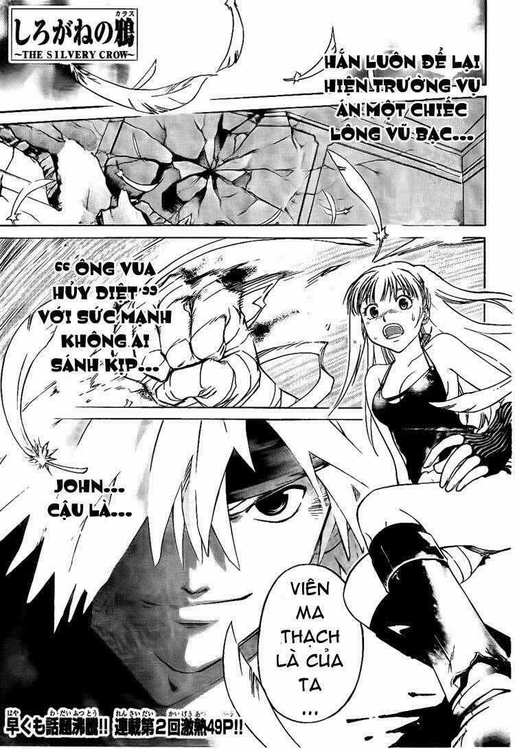 Silvery Crow - Chapter 2 - Trang 1