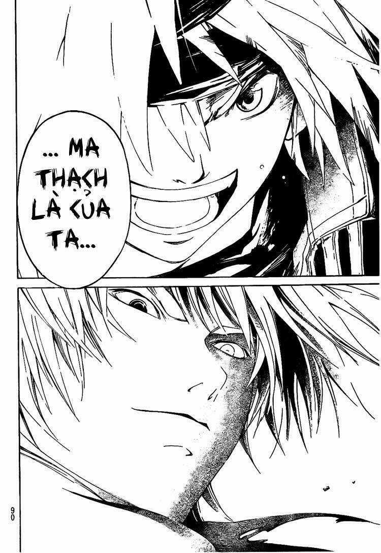 Silvery Crow - Chapter 2 - Trang 31