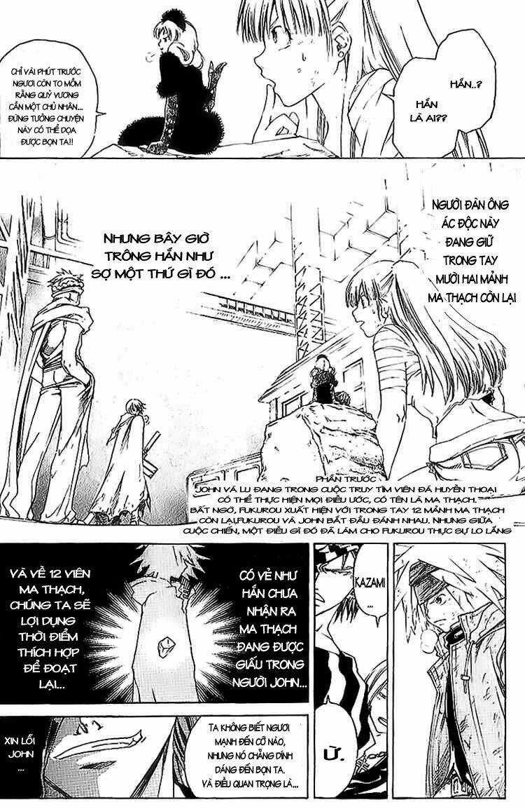 Silvery Crow - Chapter 20 - Trang 3