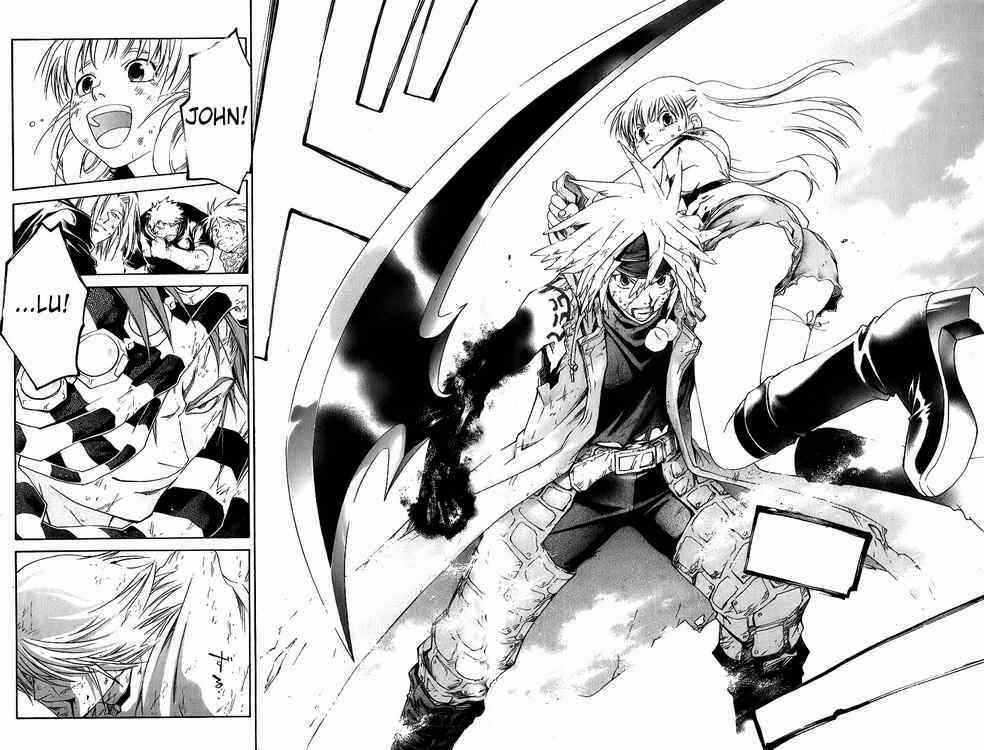 Silvery Crow - Chapter 22 - Trang 17