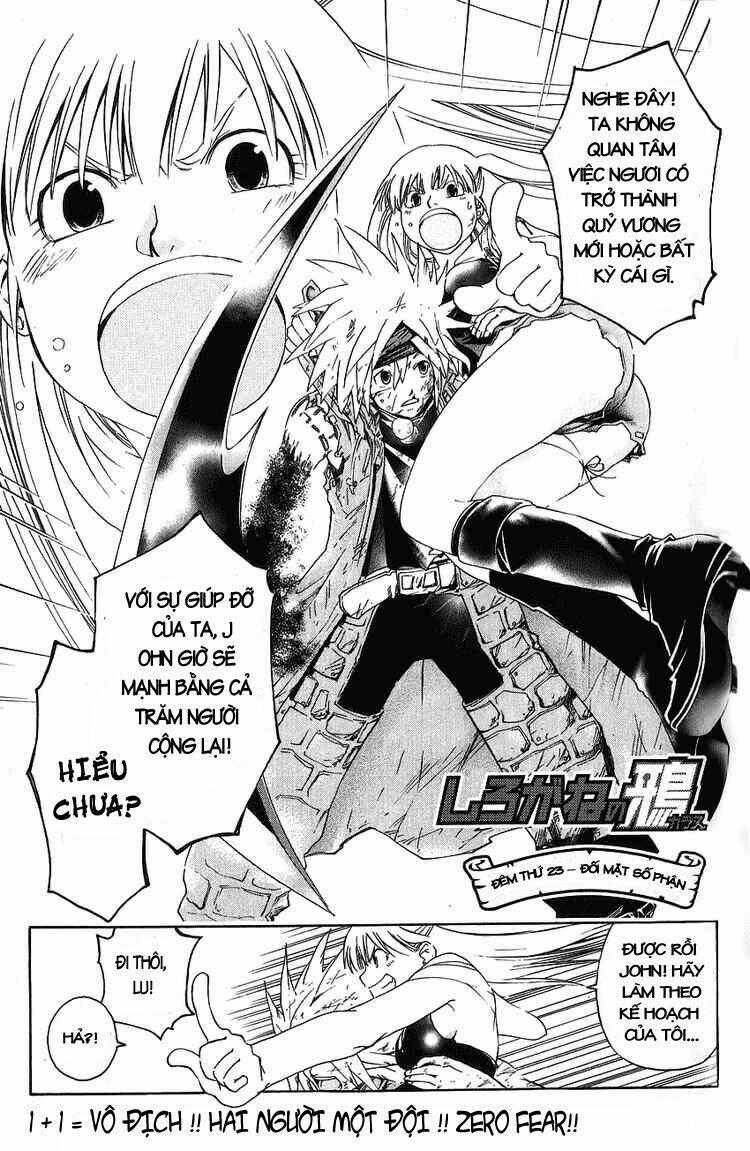 Silvery Crow - Chapter 23 - Trang 2