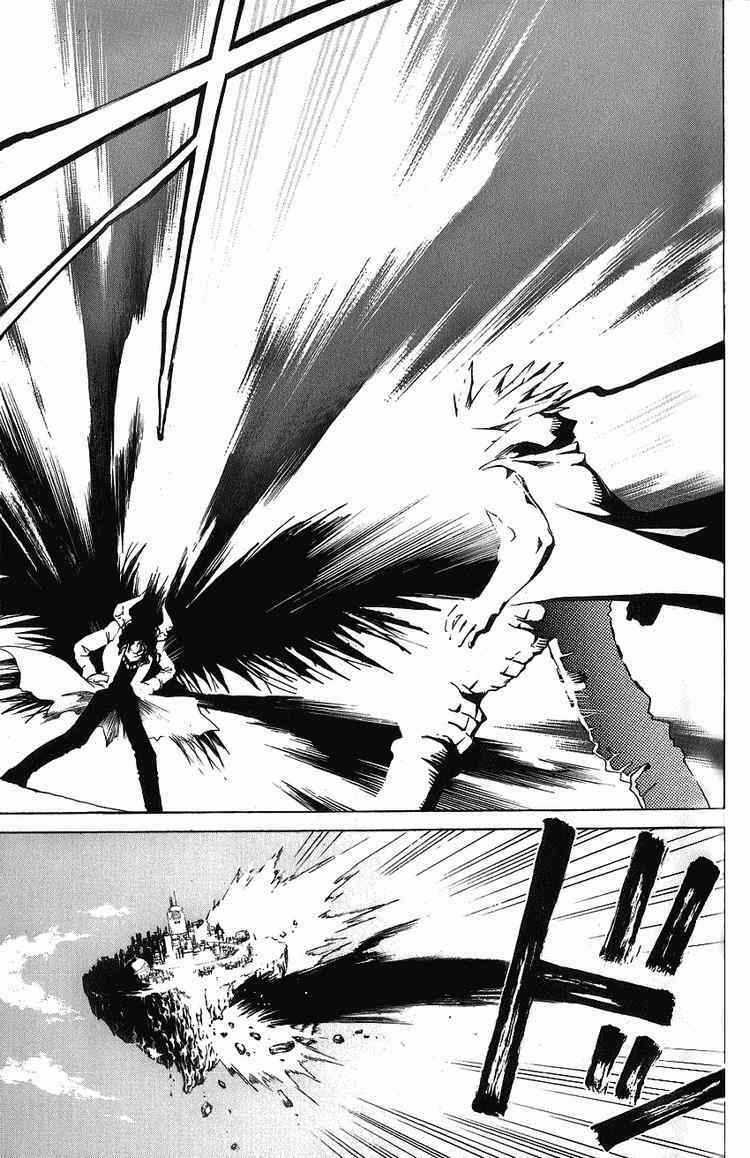 Silvery Crow - Chapter 23 - Trang 8