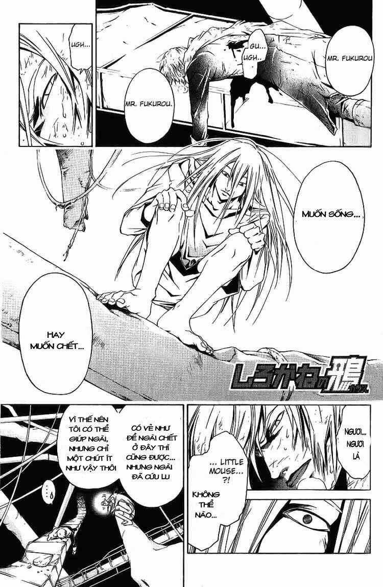 Silvery Crow - Chapter 24 - Trang 2