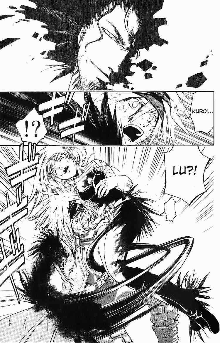 Silvery Crow - Chapter 24 - Trang 16