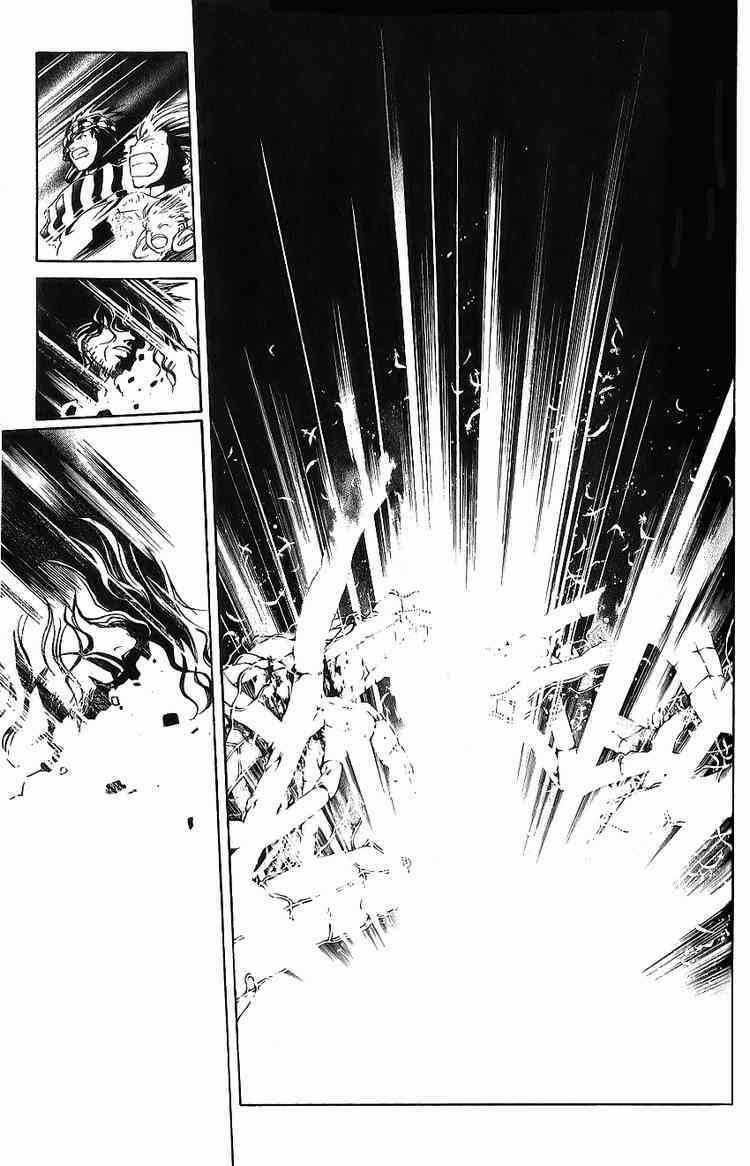 Silvery Crow - Chapter 24 - Trang 18