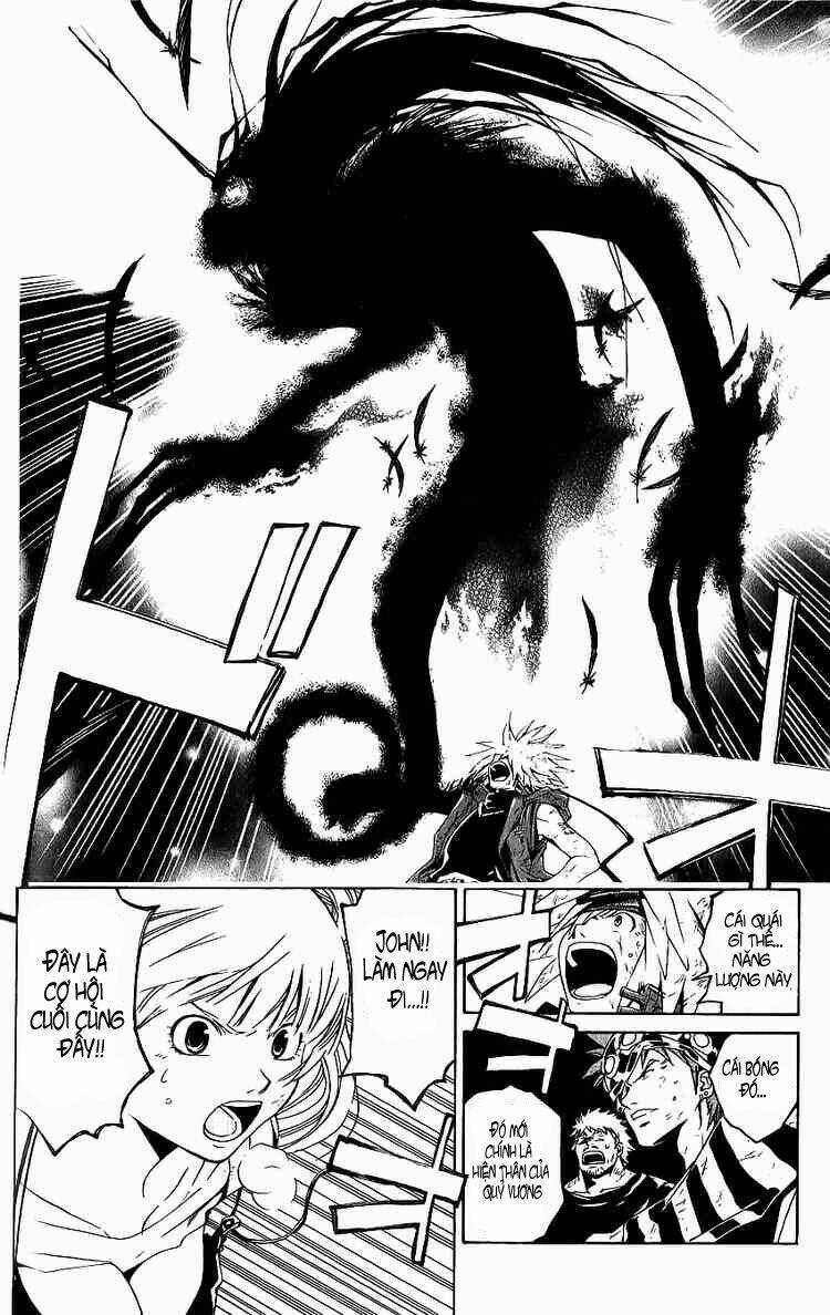 Silvery Crow - Chapter 24 - Trang 7