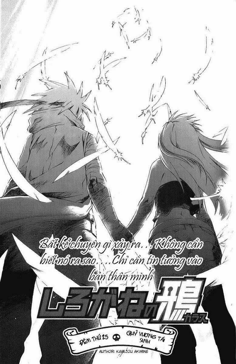 Silvery Crow - Chapter 25 - Trang 1
