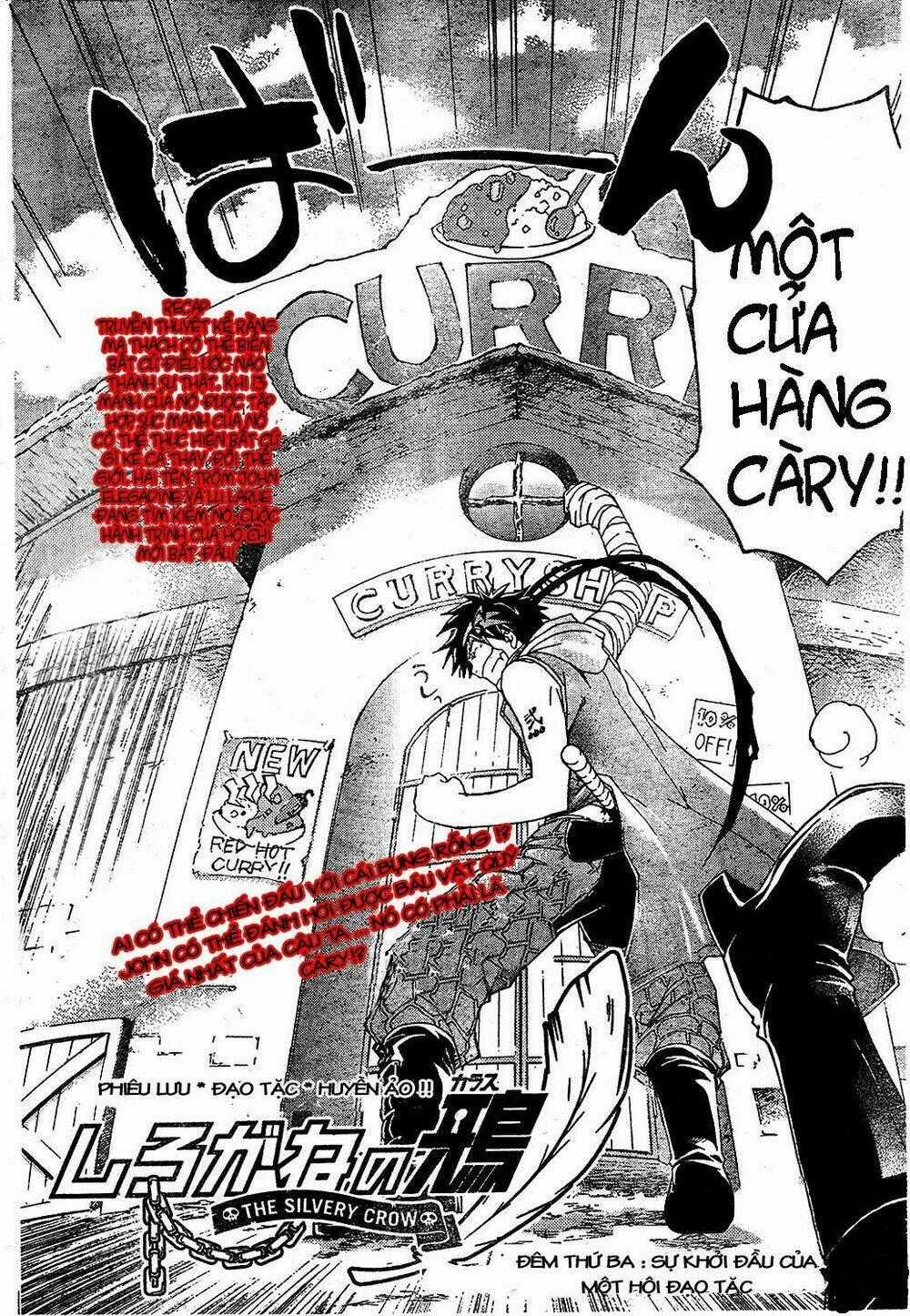 Silvery Crow - Chapter 3 - Trang 2