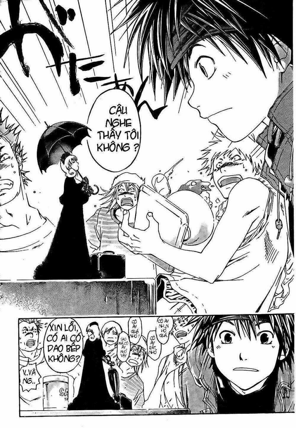 Silvery Crow - Chapter 3 - Trang 4