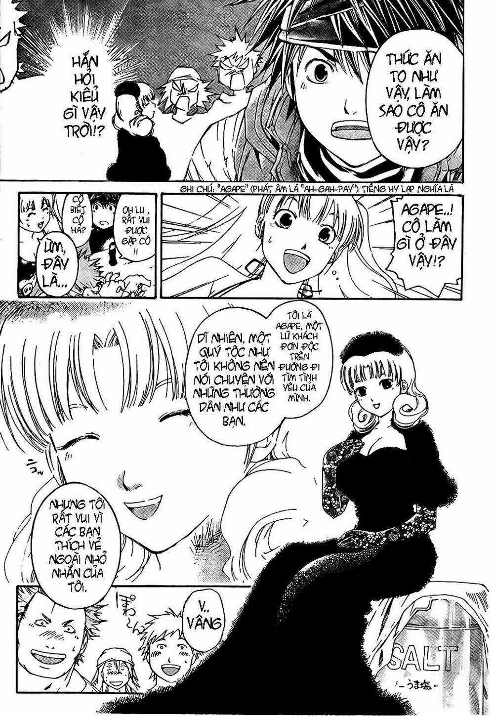 Silvery Crow - Chapter 3 - Trang 5