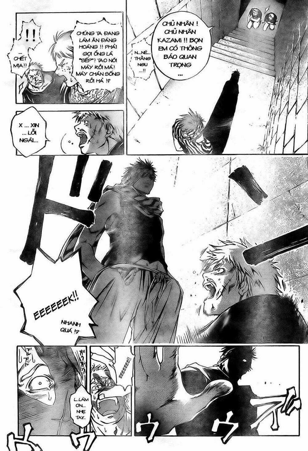 Silvery Crow - Chapter 4 - Trang 2