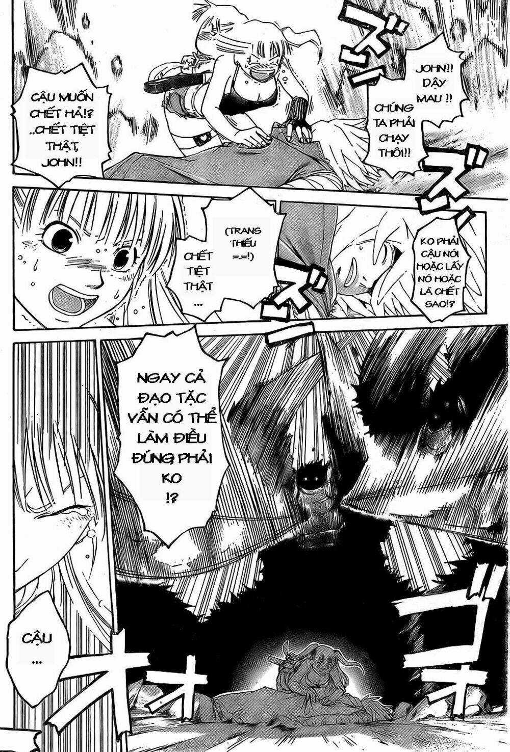 Silvery Crow - Chapter 4 - Trang 16