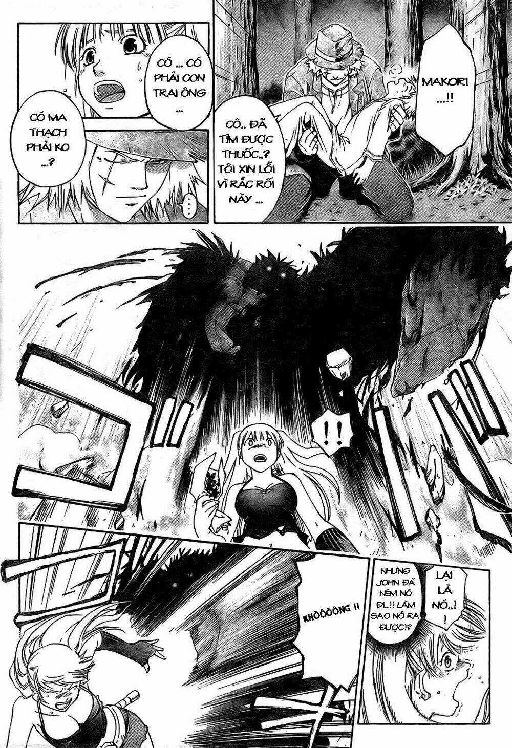 Silvery Crow - Chapter 4 - Trang 21