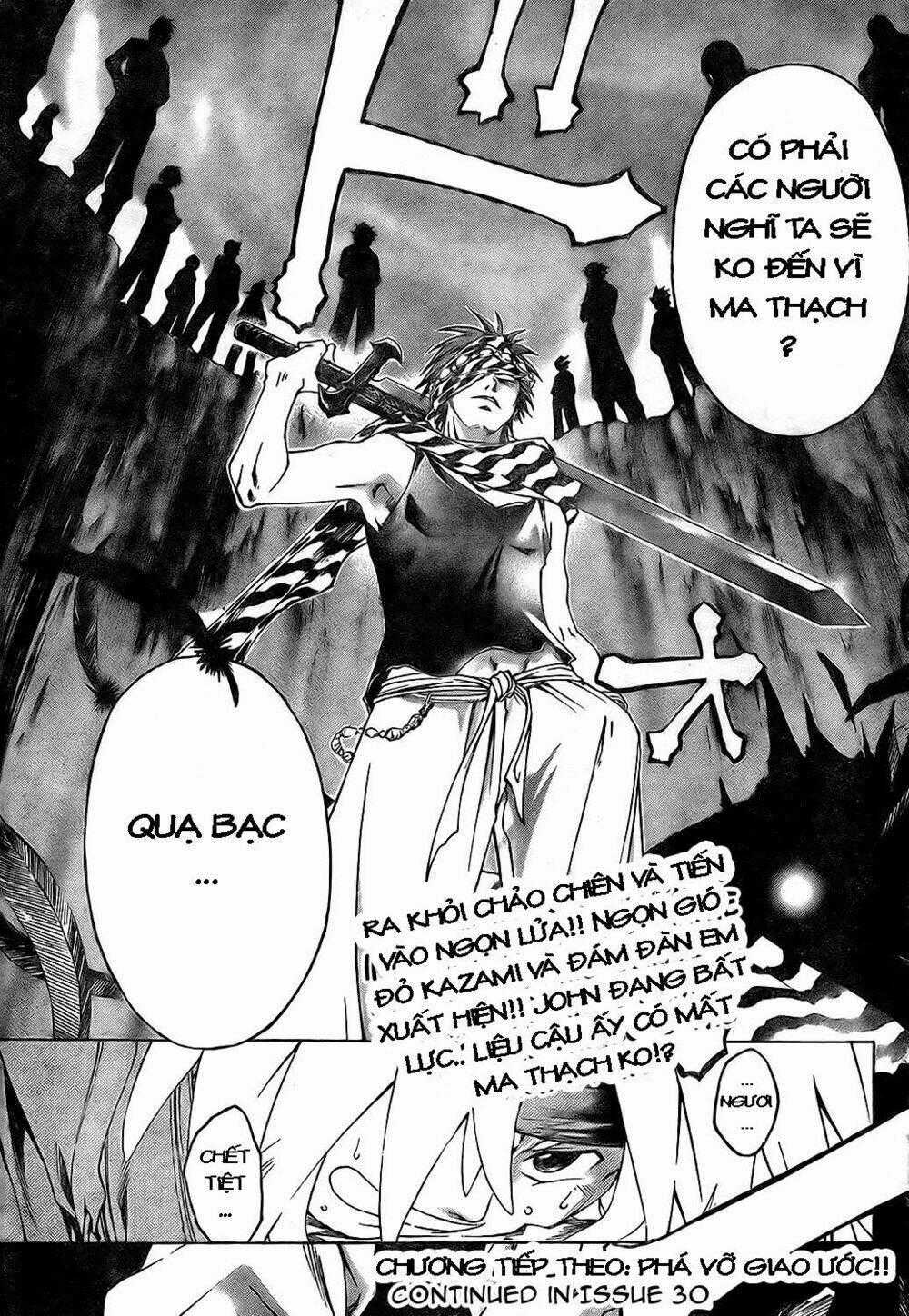 Silvery Crow - Chapter 4 - Trang 23