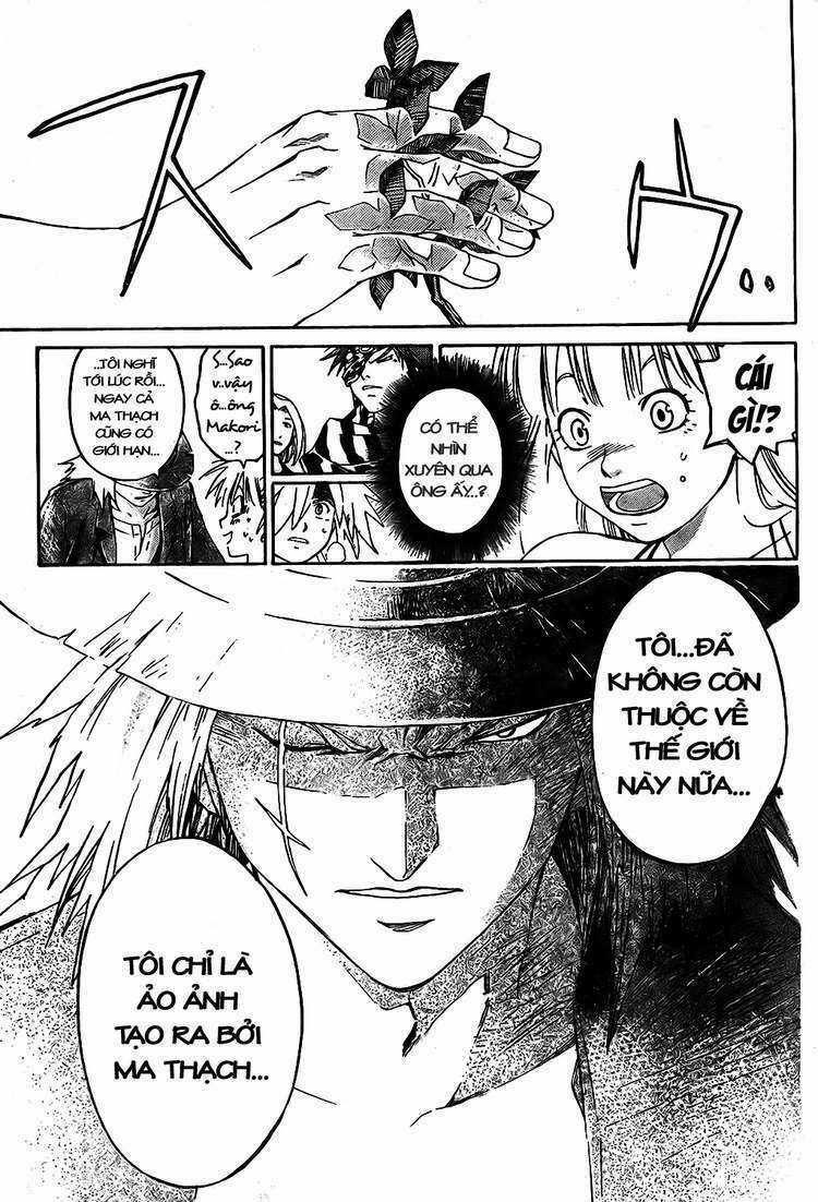 Silvery Crow - Chapter 5 - Trang 12