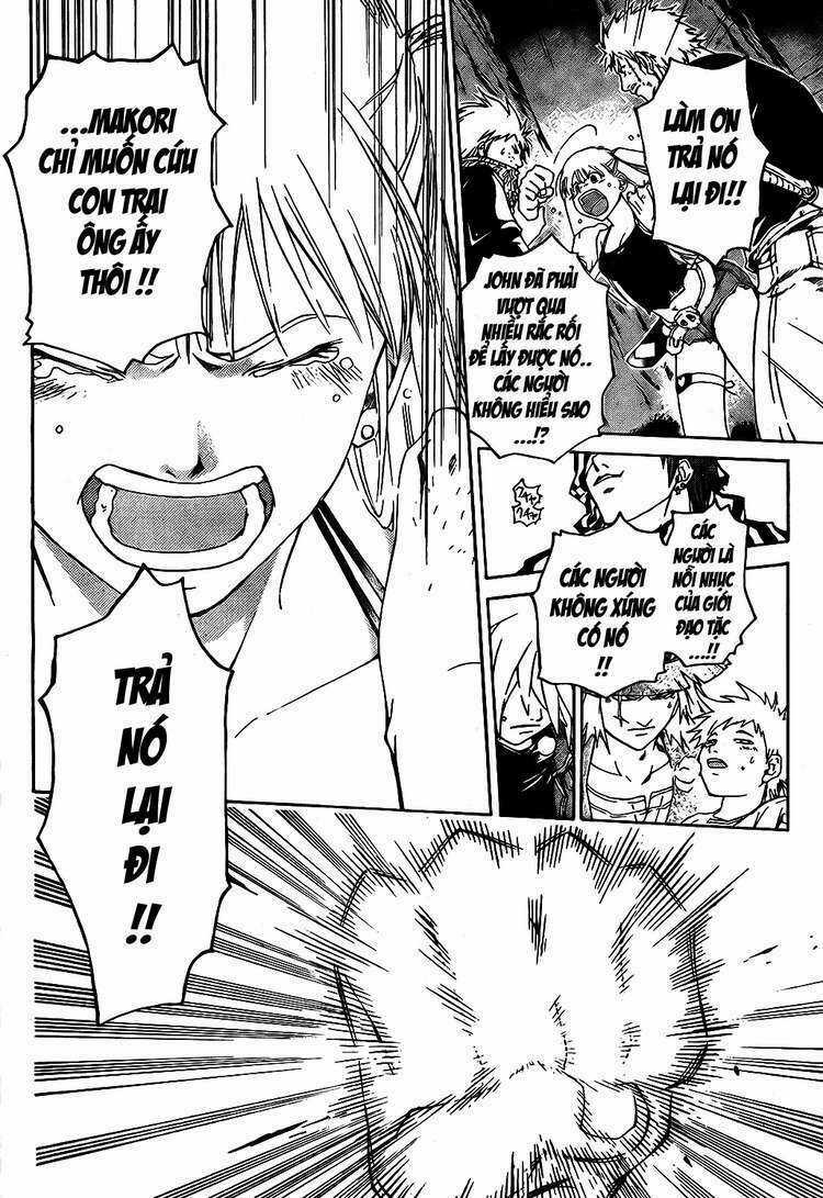 Silvery Crow - Chapter 5 - Trang 6