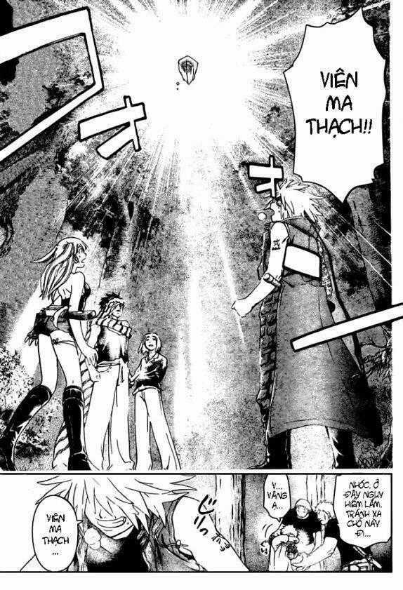 Silvery Crow - Chapter 6 - Trang 1